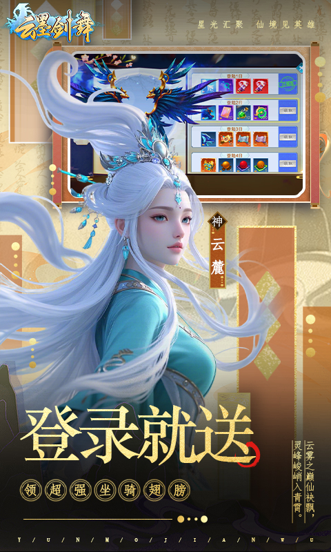 https://api.008youxi.com/static/uploads/20250321011503264.png