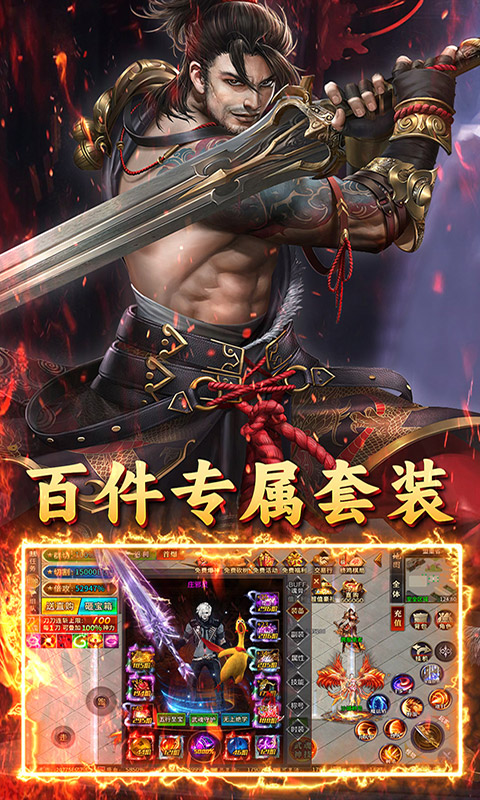 https://api.008youxi.com/static/uploads/20250321014248238.png