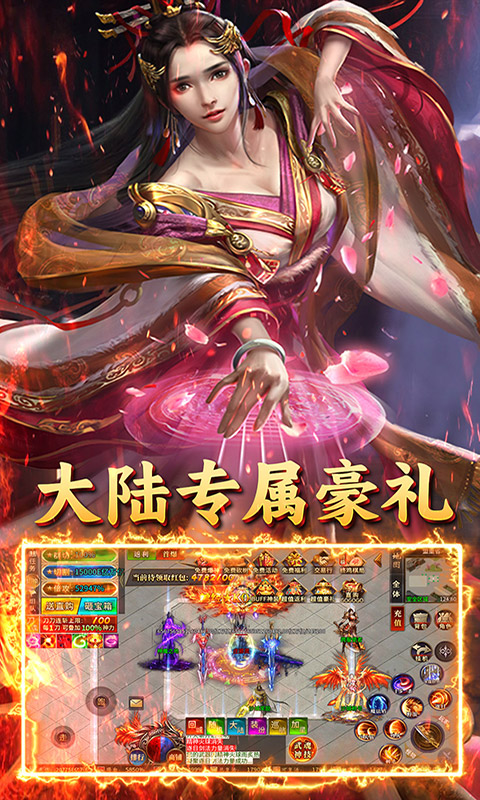 https://api.008youxi.com/static/uploads/20250321014249726.png