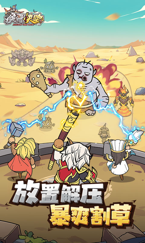 https://api.008youxi.com/static/uploads/20250321014802916.png