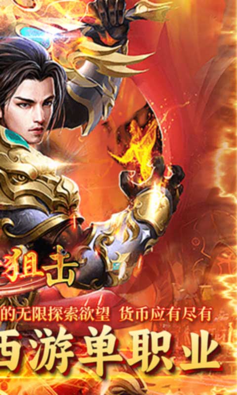 https://api.008youxi.com/static/uploads/20250321014912455.png