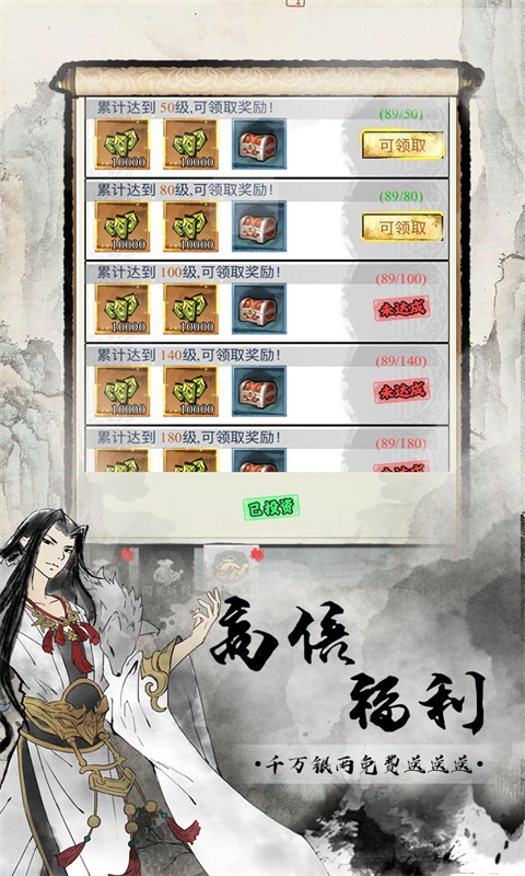 https://api.008youxi.com/static/uploads/20250321015136264.png