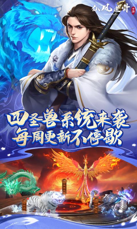 https://api.008youxi.com/static/uploads/20250321022208533.png