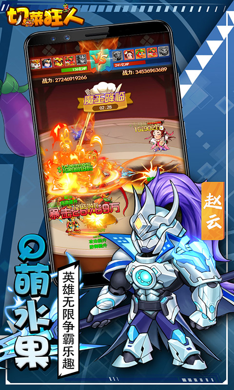 https://api.008youxi.com/static/uploads/20250321022457235.png