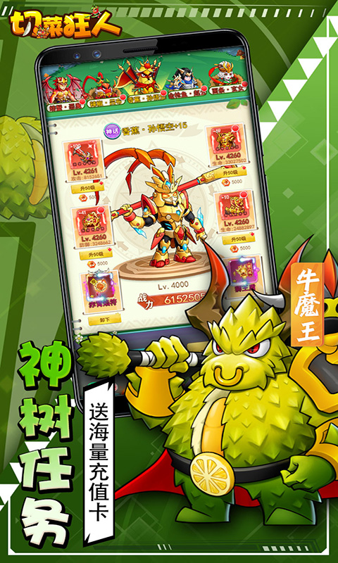 https://api.008youxi.com/static/uploads/20250321022457316.png