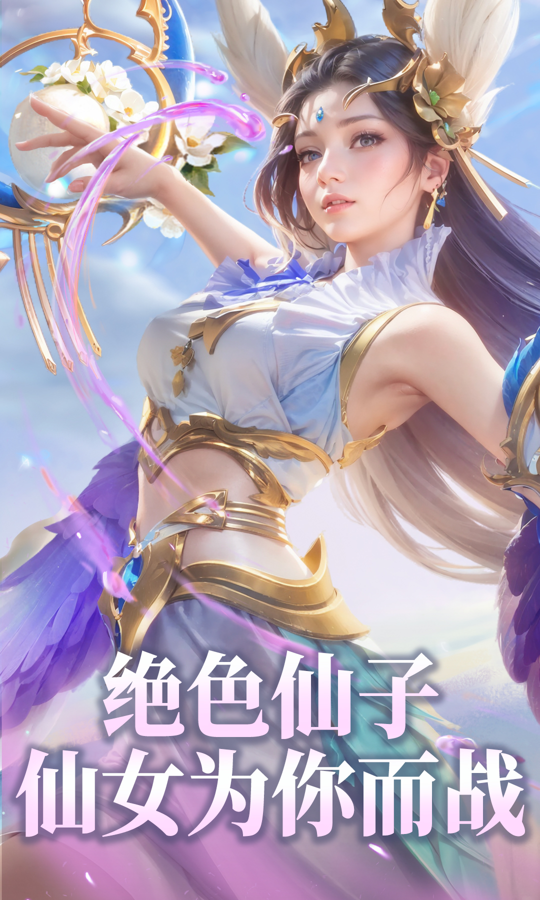 https://api.008youxi.com/static/uploads/20250321022949583.png