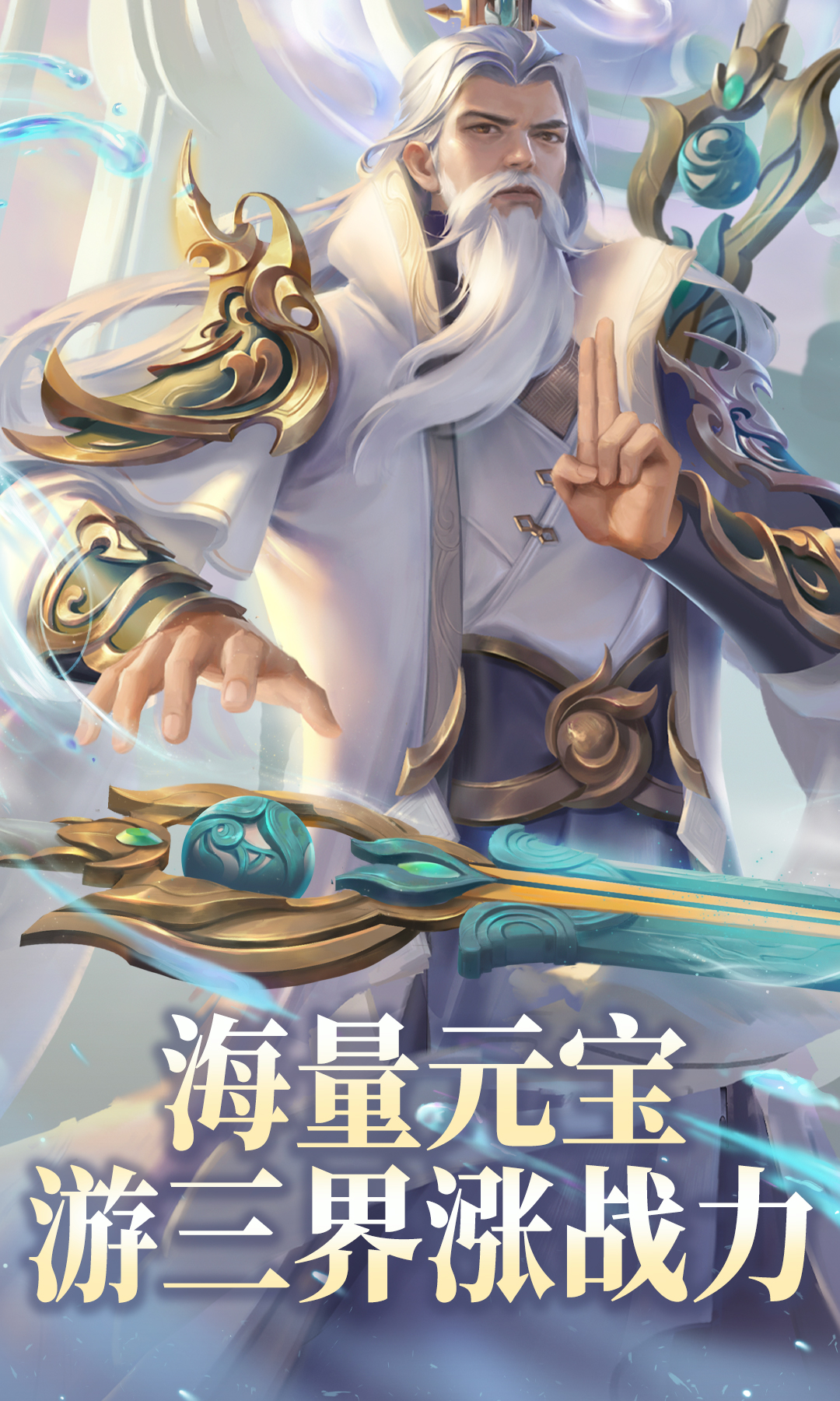 https://api.008youxi.com/static/uploads/20250321022949717.png