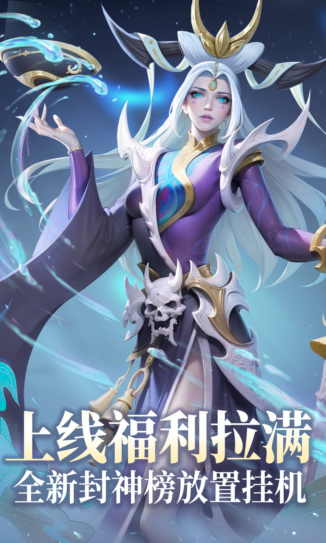 https://api.008youxi.com/static/uploads/20250321022949769.png