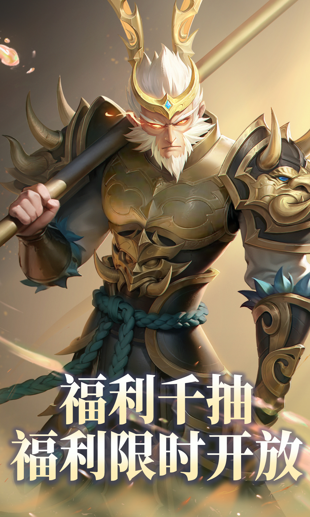 https://api.008youxi.com/static/uploads/20250321022950789.png