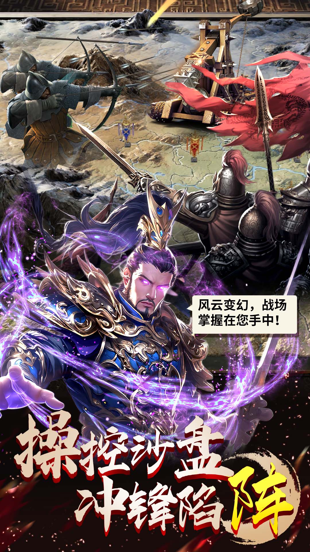https://api.008youxi.com/static/uploads/20250321023322215.png