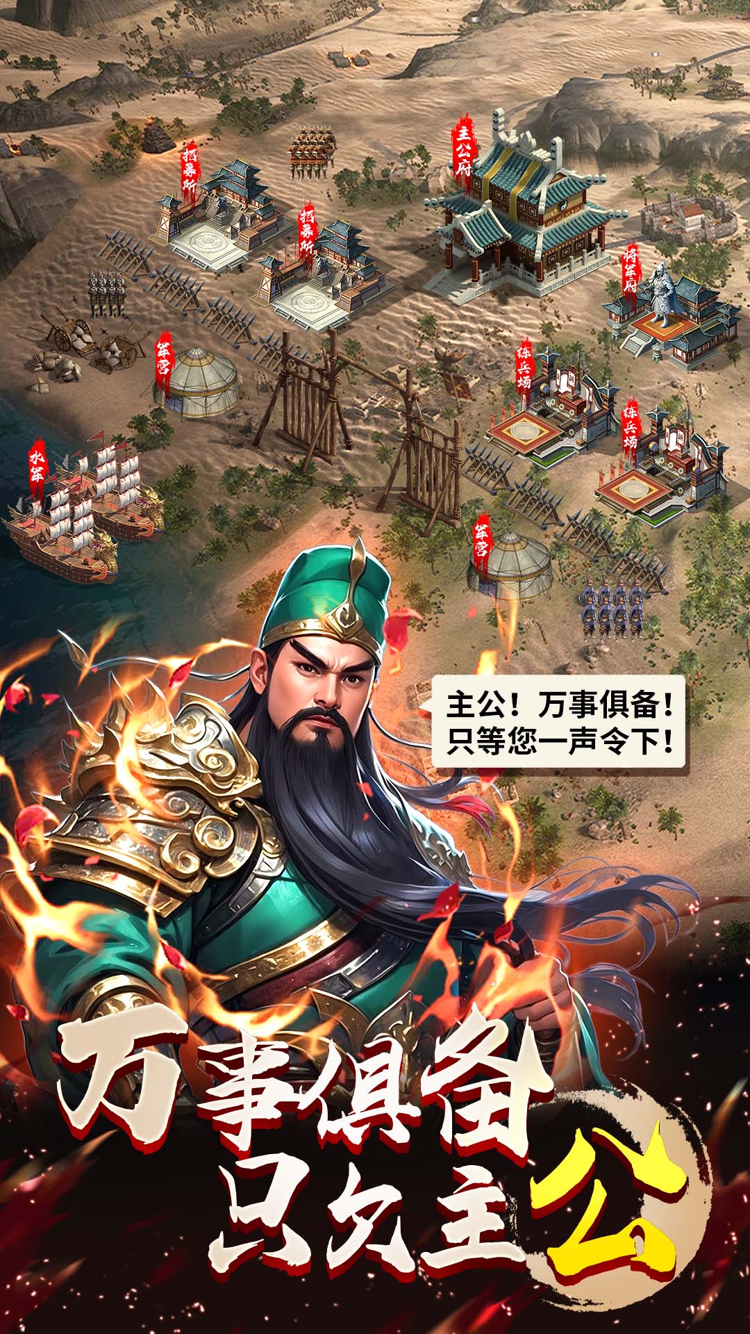 https://api.008youxi.com/static/uploads/20250321023322339.png