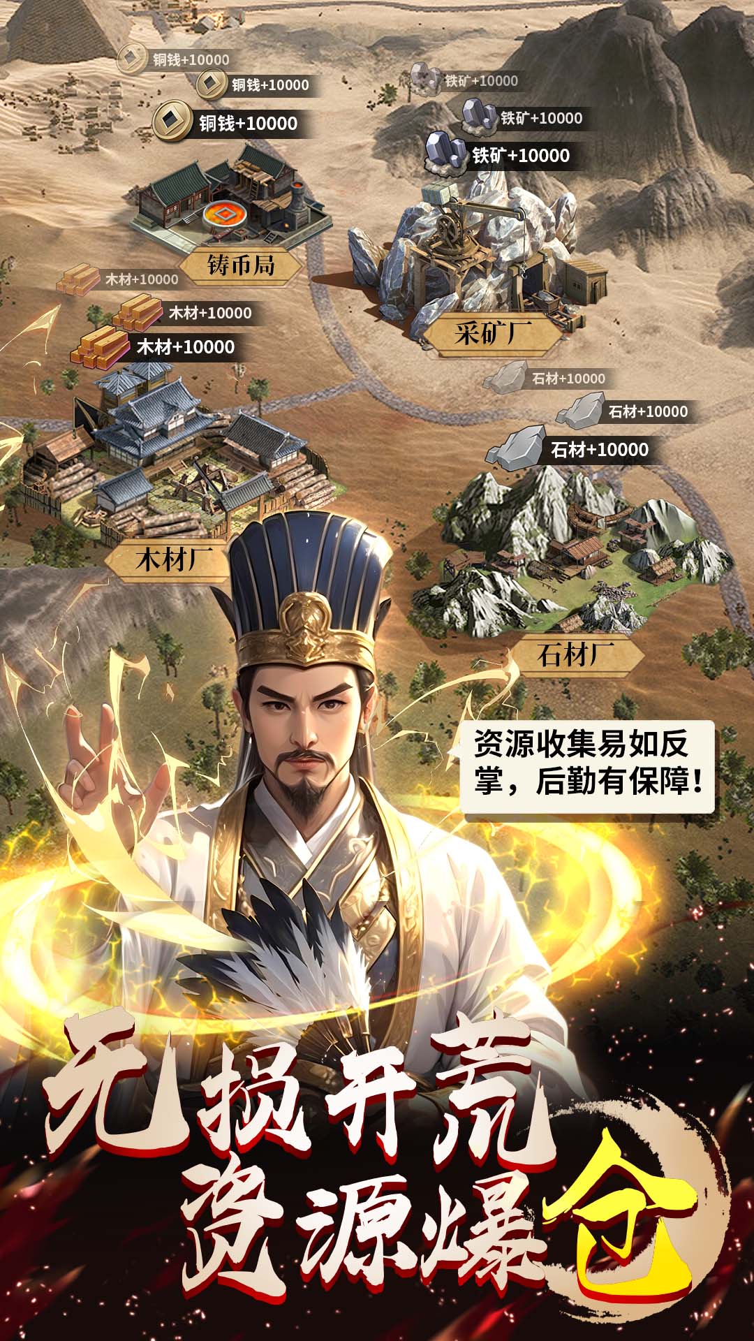 https://api.008youxi.com/static/uploads/20250321023322478.png