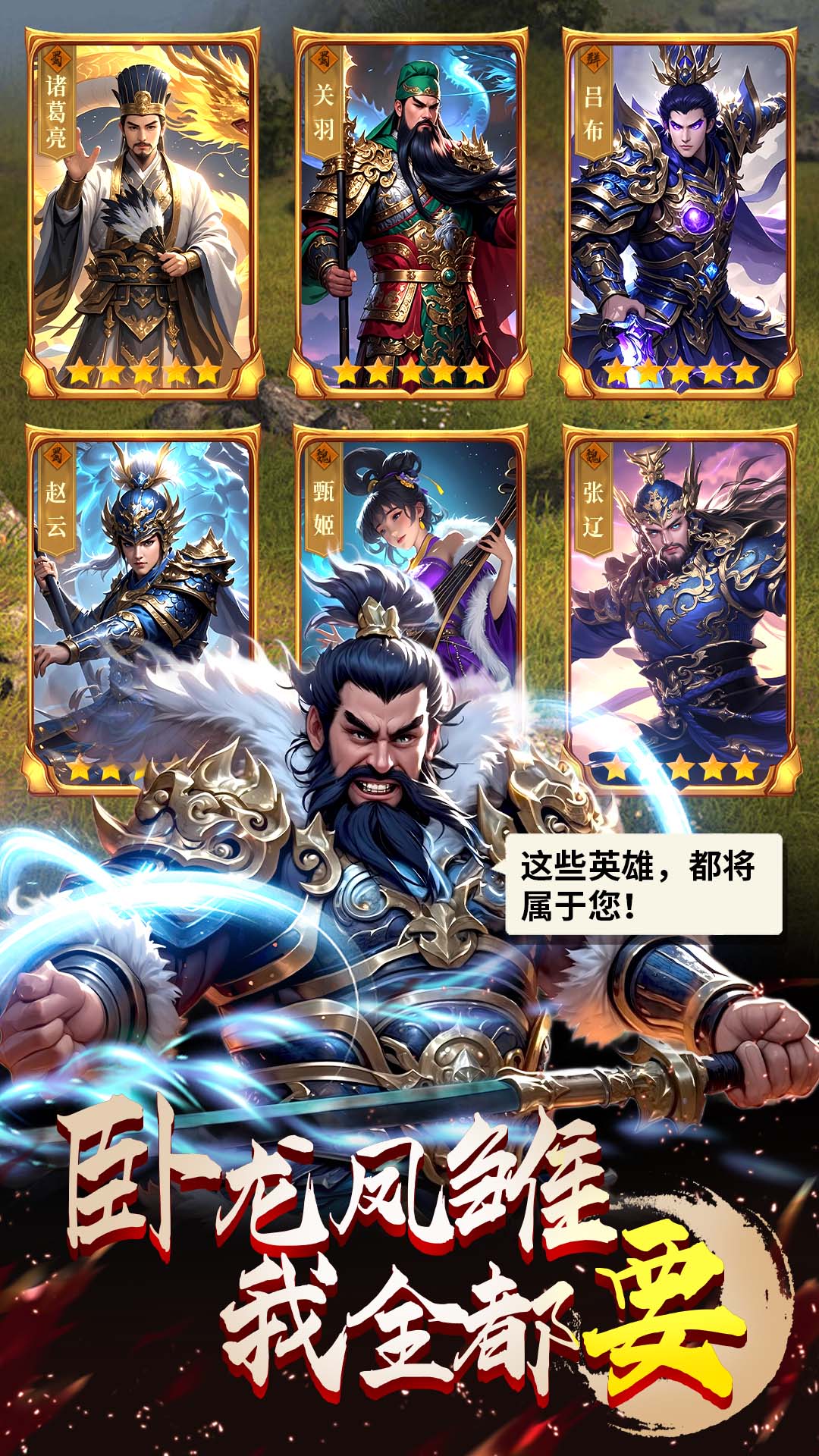 https://api.008youxi.com/static/uploads/20250321023322914.png