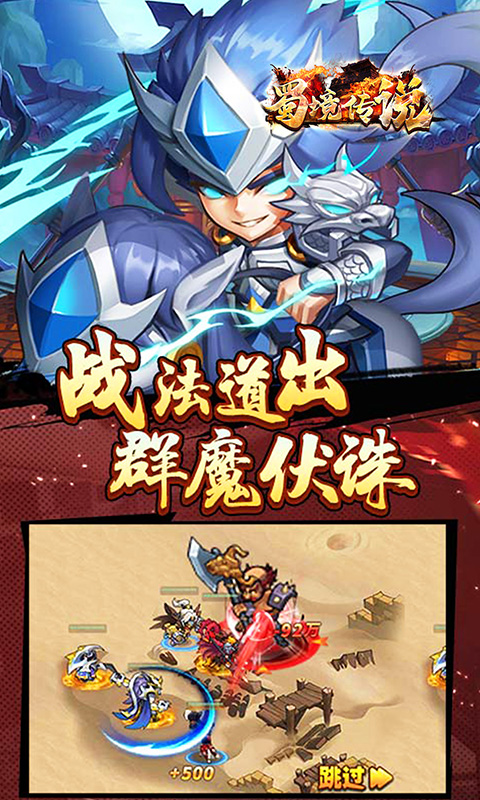 https://api.008youxi.com/static/uploads/20250321233947437.png