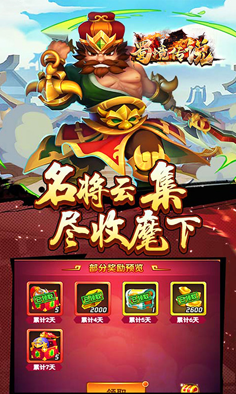 https://api.008youxi.com/static/uploads/20250321233947961.png