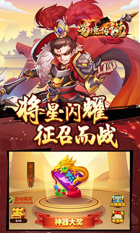 https://api.008youxi.com/static/uploads/20250321233948278.png