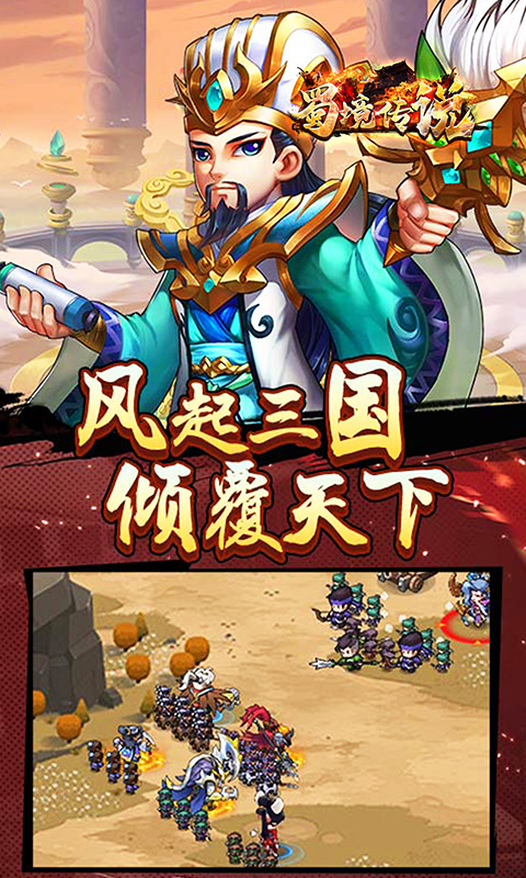https://api.008youxi.com/static/uploads/20250321233948418.png