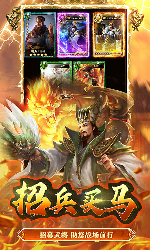 https://api.008youxi.com/static/uploads/20250321234513505.png