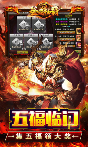 https://api.008youxi.com/static/uploads/20250321234540685.png