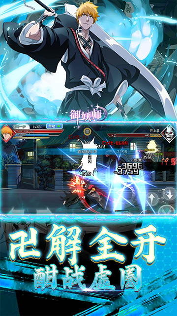 https://api.008youxi.com/static/uploads/20250321234627372.png