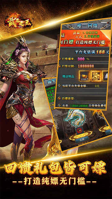 https://api.008youxi.com/static/uploads/20250321234813528.png