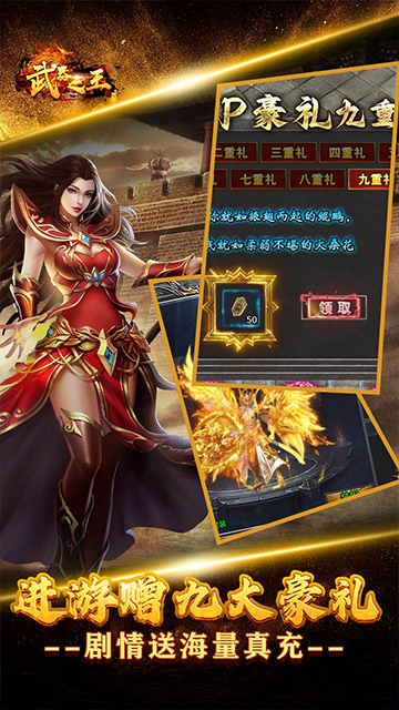 https://api.008youxi.com/static/uploads/20250321234813601.png