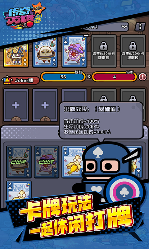 https://api.008youxi.com/static/uploads/20250321235407743.png