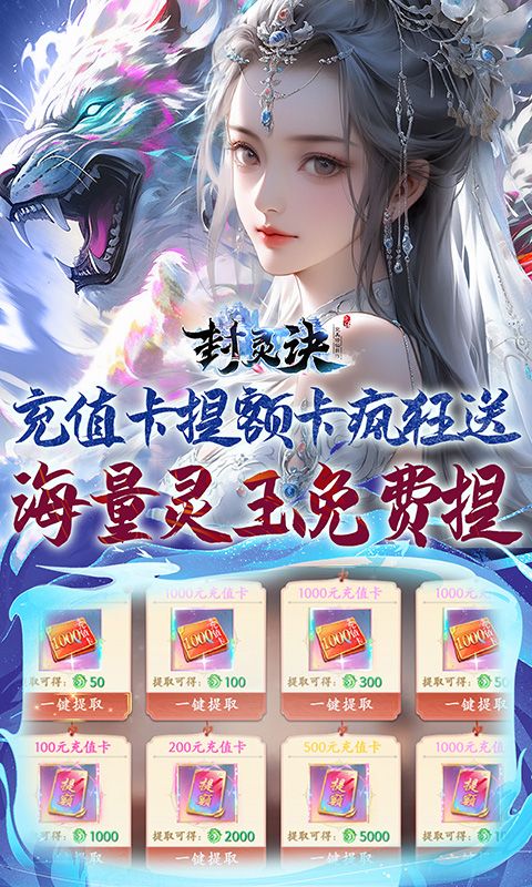 https://api.008youxi.com/static/uploads/20250321235456368.png