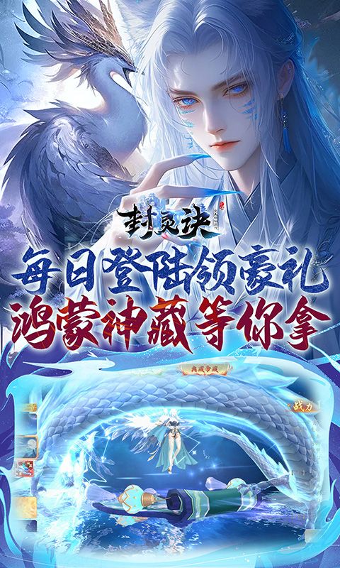 https://api.008youxi.com/static/uploads/20250321235457661.png