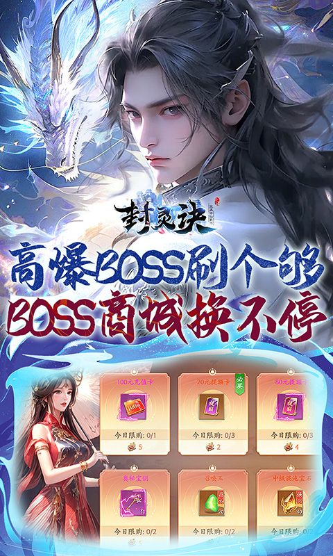 https://api.008youxi.com/static/uploads/20250321235457763.png