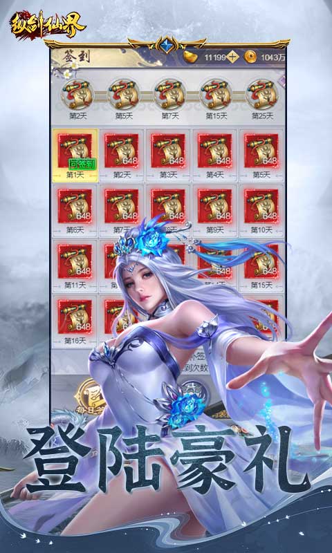 https://api.008youxi.com/static/uploads/20250321235512593.png