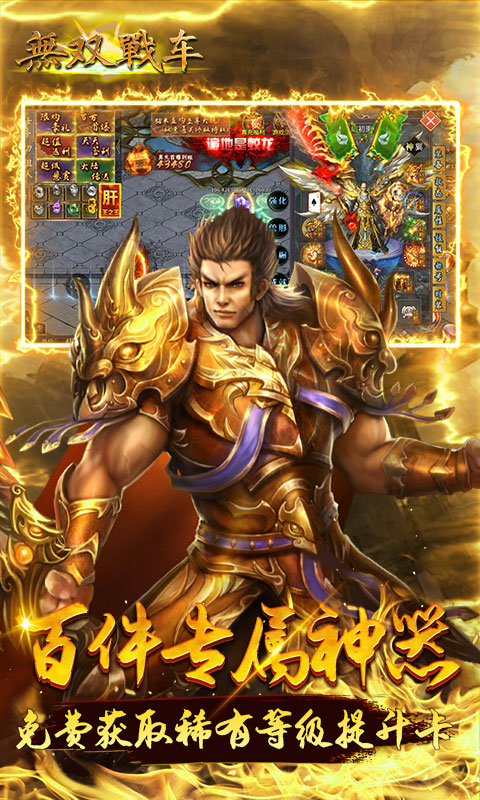 https://api.008youxi.com/static/uploads/20250321235554332.png