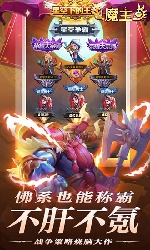 https://api.008youxi.com/static/uploads/20250322000850646.png