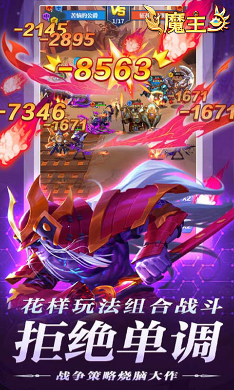 https://api.008youxi.com/static/uploads/20250322000851377.png