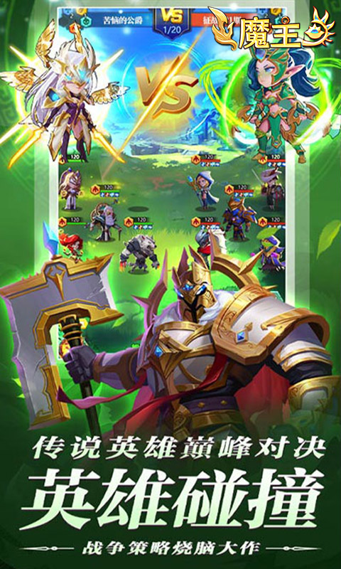 https://api.008youxi.com/static/uploads/20250322000851584.png