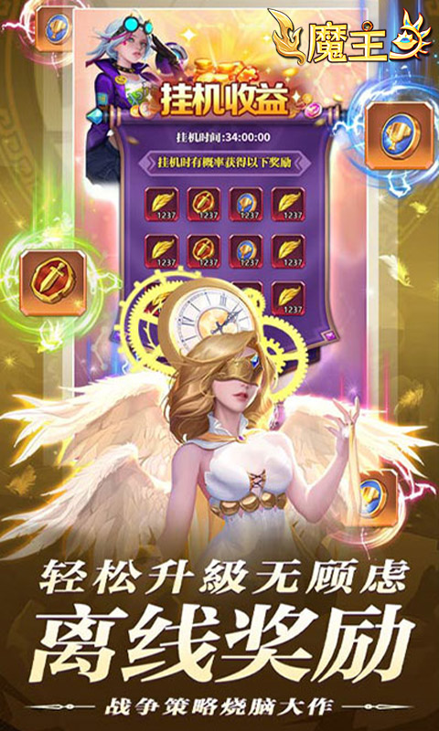 https://api.008youxi.com/static/uploads/20250322000852709.png