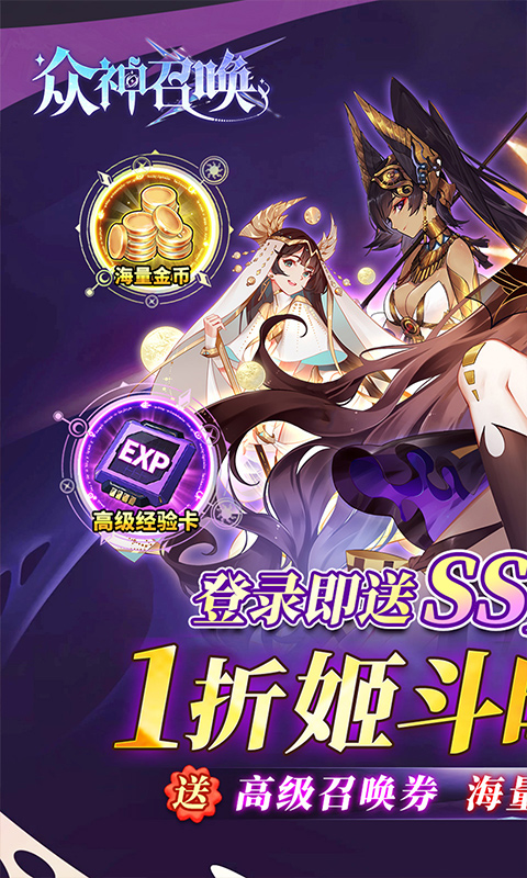 https://api.008youxi.com/static/uploads/20250322001136144.png