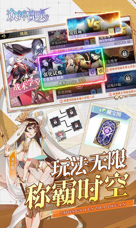 https://api.008youxi.com/static/uploads/20250322001137189.png