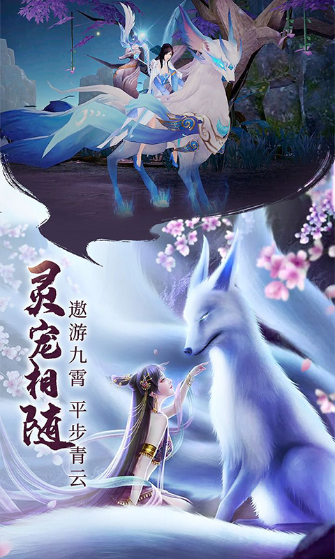 https://api.008youxi.com/static/uploads/20250322001256622.png