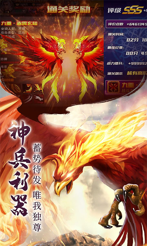 https://api.008youxi.com/static/uploads/20250322001256691.png