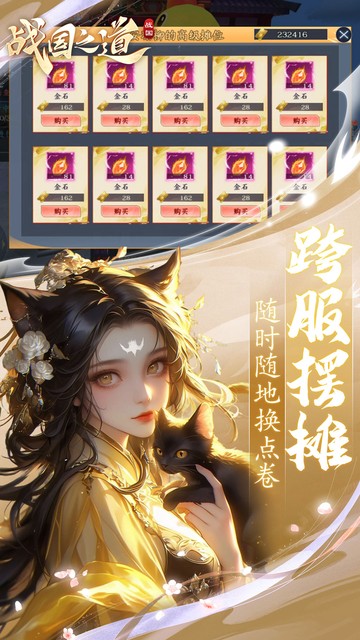 https://api.008youxi.com/static/uploads/20250322001445727.png