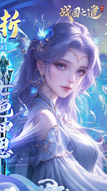 https://api.008youxi.com/static/uploads/20250322001445820.png