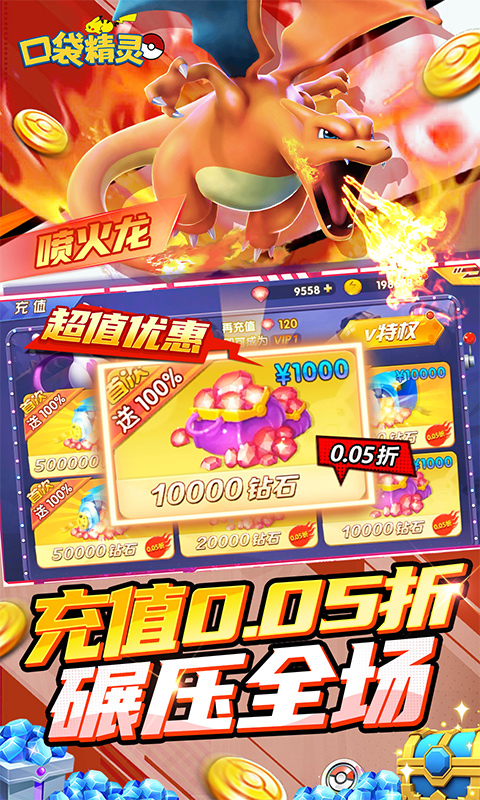 https://api.008youxi.com/static/uploads/20250322001509300.png